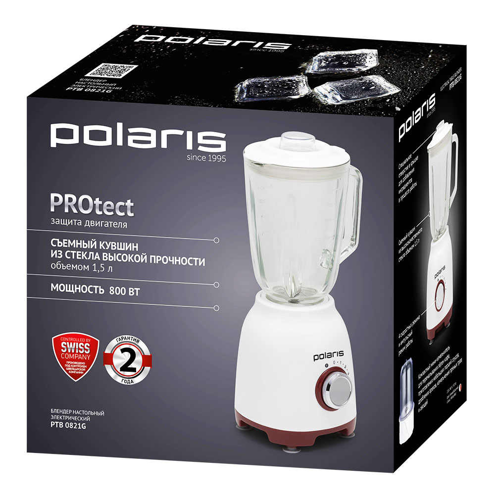 Блендер Polaris PTB 0821G - фото 8