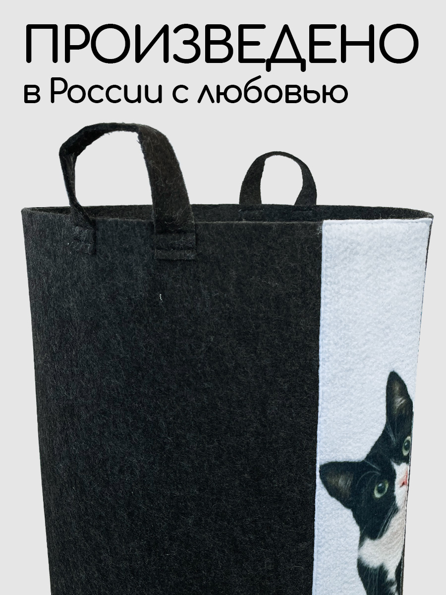 Корзина для игрушек из войлока Textile NN Черный котик - фото 6