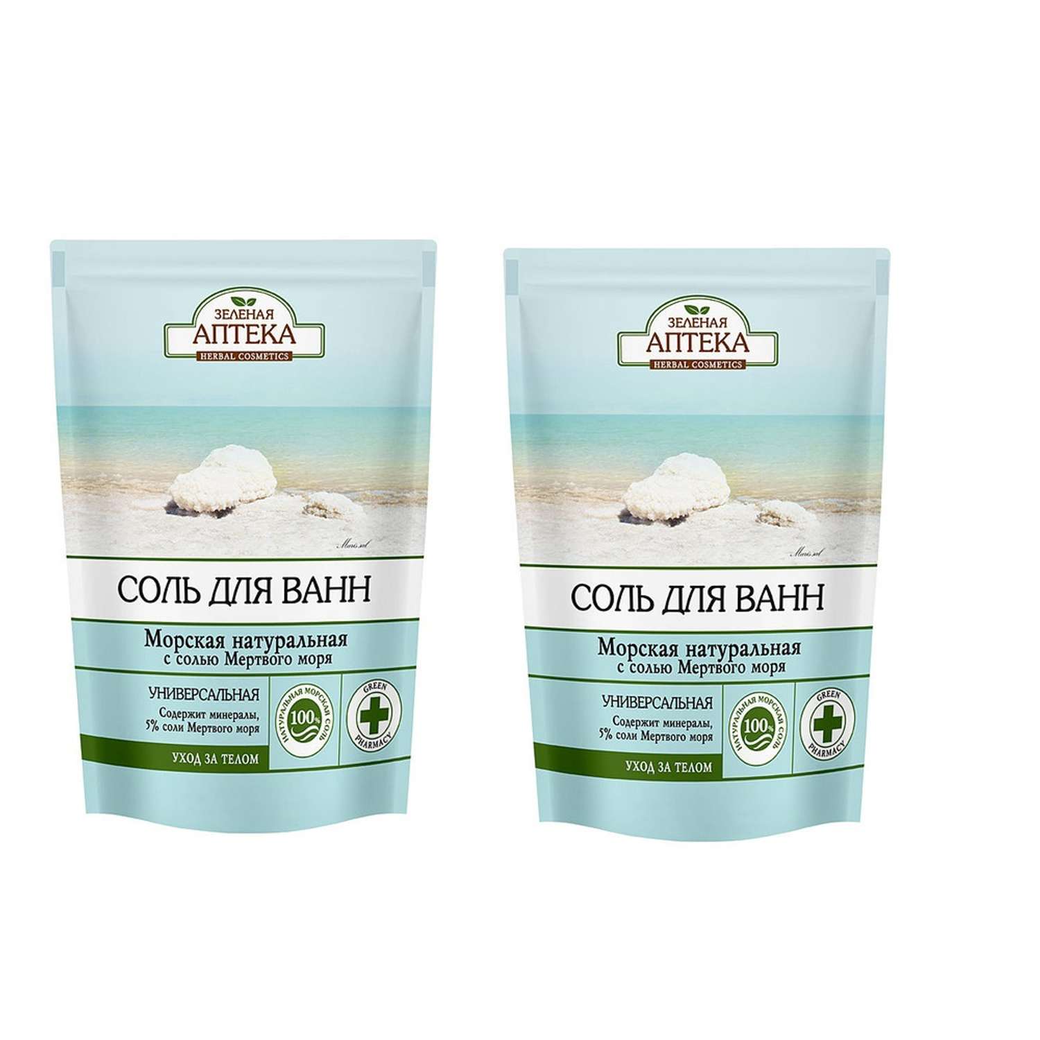 Соль для ванн Зеленая Аптека Морская натуральная 500 г запаска / 2 шт - фото 1
