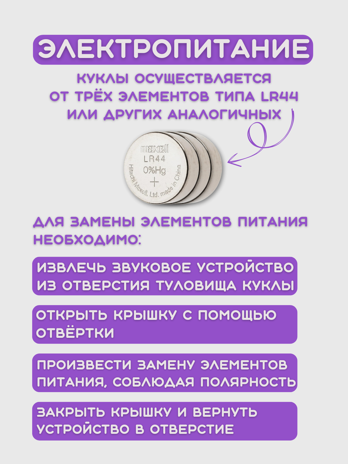 Кукла классическая Моя Кукла Муслима моя_муслима - фото 9