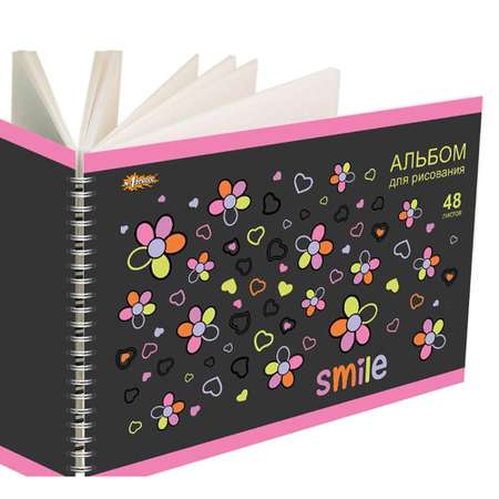 Альбом для рисования №1 School Smile 48 листов спираль А4 2 штуки