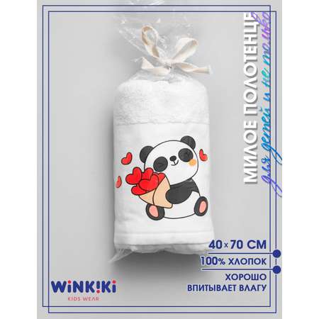 Полотенце детское Winkiki махровое 40*70 см
