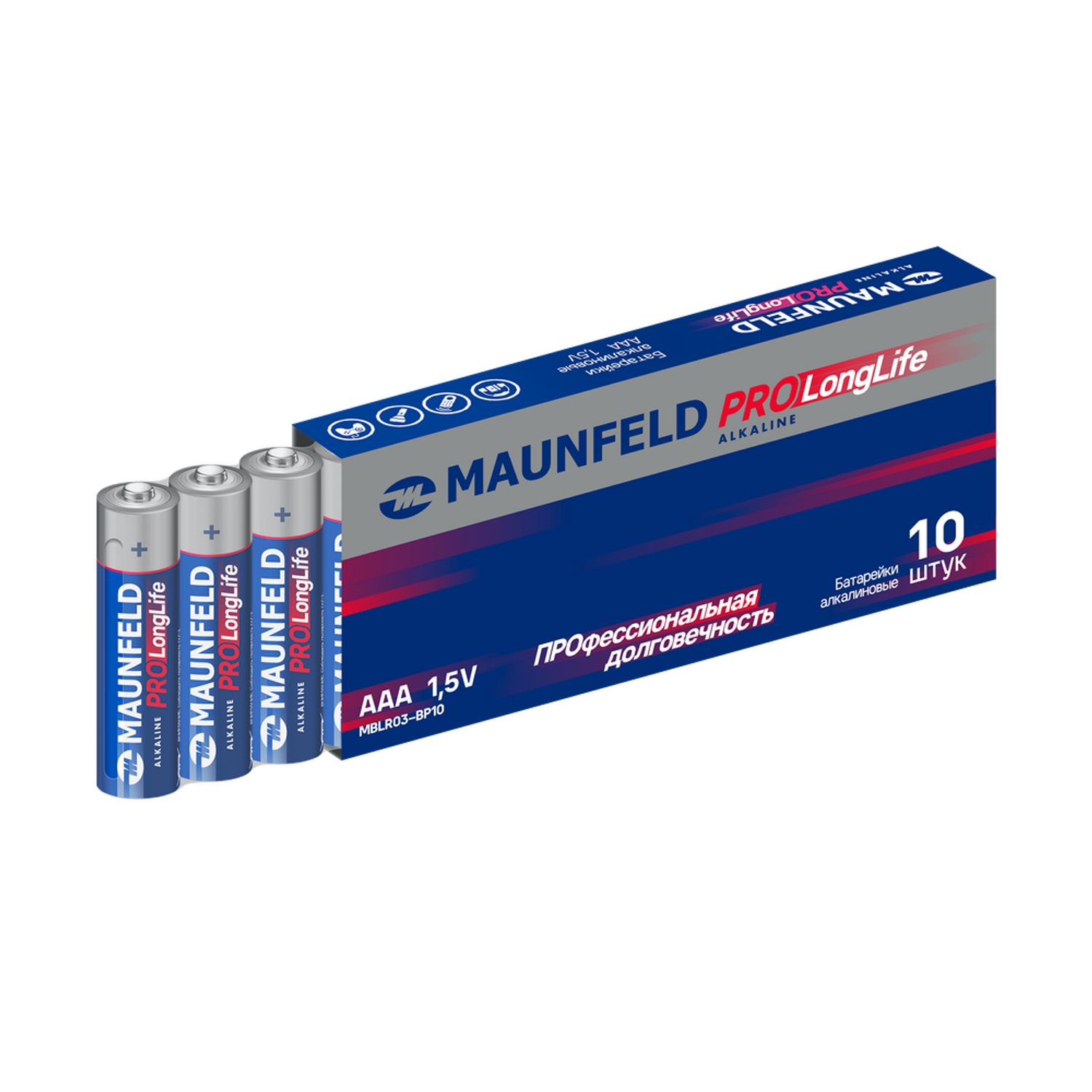Батарейки MAUNFELD MBLR03-PB10 - фото 1
