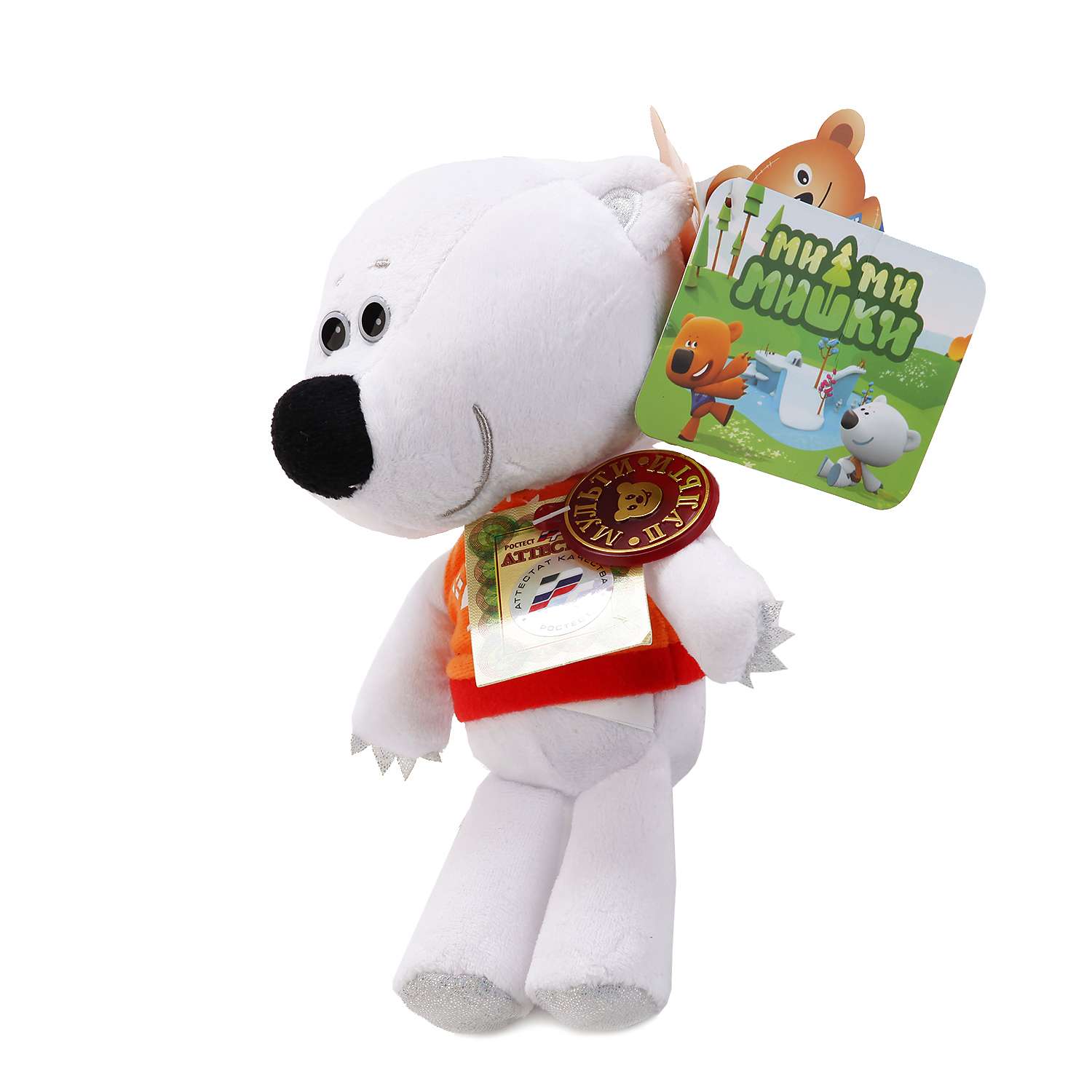 Мягкая игрушка Мульти Пульти медвежонок Белая Тучка 20 см - фото 2