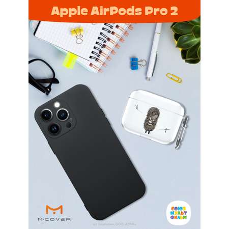 Силиконовый чехол Mcover для Apple AirPods Pro 2 с карабином Ежик в тумане ищет дорогу