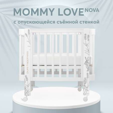 Детская кроватка Happy Baby Mommy Love прямоугольная, продольный маятник (белый)