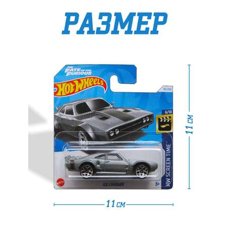 Машинка Mattel Hot Wheels коллекция Ice Charger