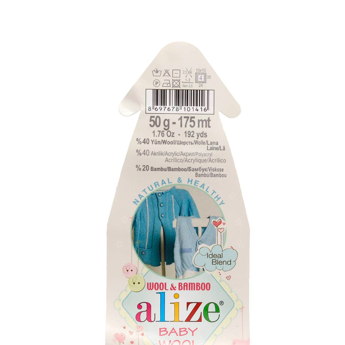 Пряжа для вязания Alize baby wool бамбук шерсть акрил мягкая 50 гр 175 м 19 водяная зелень 10 мотков - фото 5