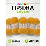 Пряжа для вязания Alize baby best бамбук акрил с эффектом антипиллинг 100 г 240 м 281 желтый 5 мотков