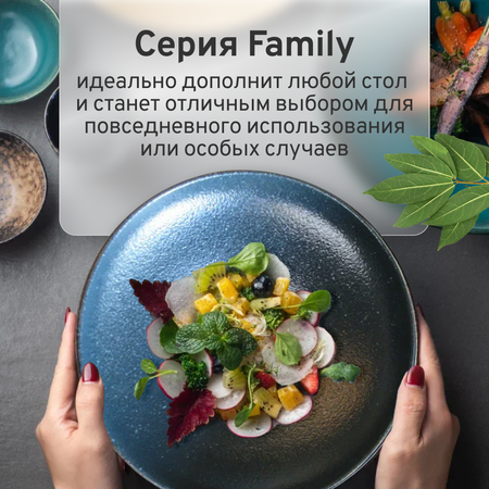 Тарелка ZDK Homium Kitchen Family глубокая цвет темно-синий D25см (объем 800мл)