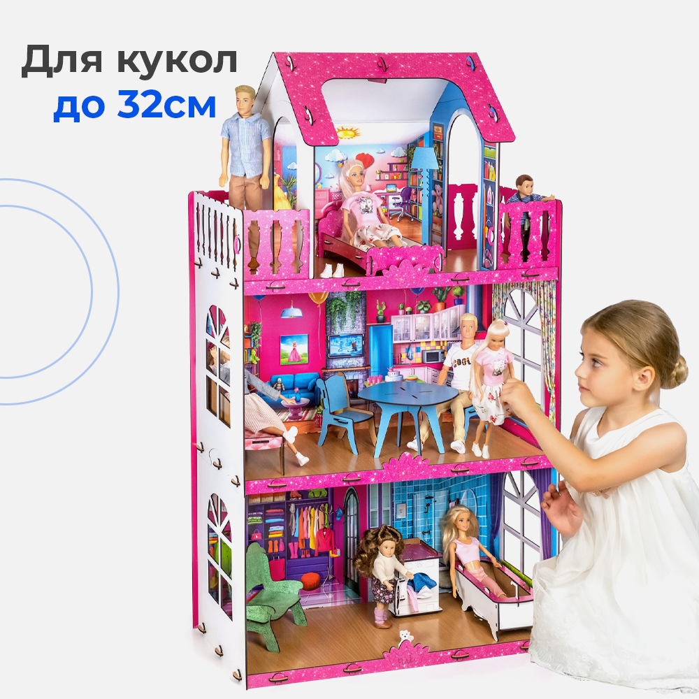 Кукольный домик с мебелью Teremtoys КД-15 КД-15 - фото 2