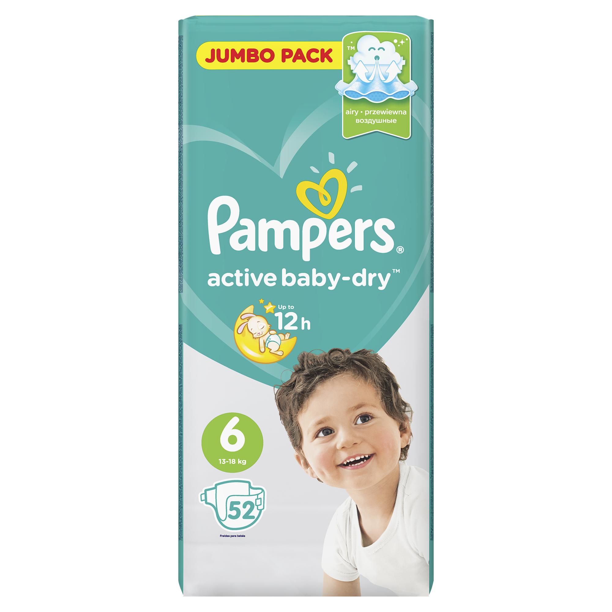 Подгузники Pampers Active Baby-Dry 6 13-18кг 52шт - фото 10