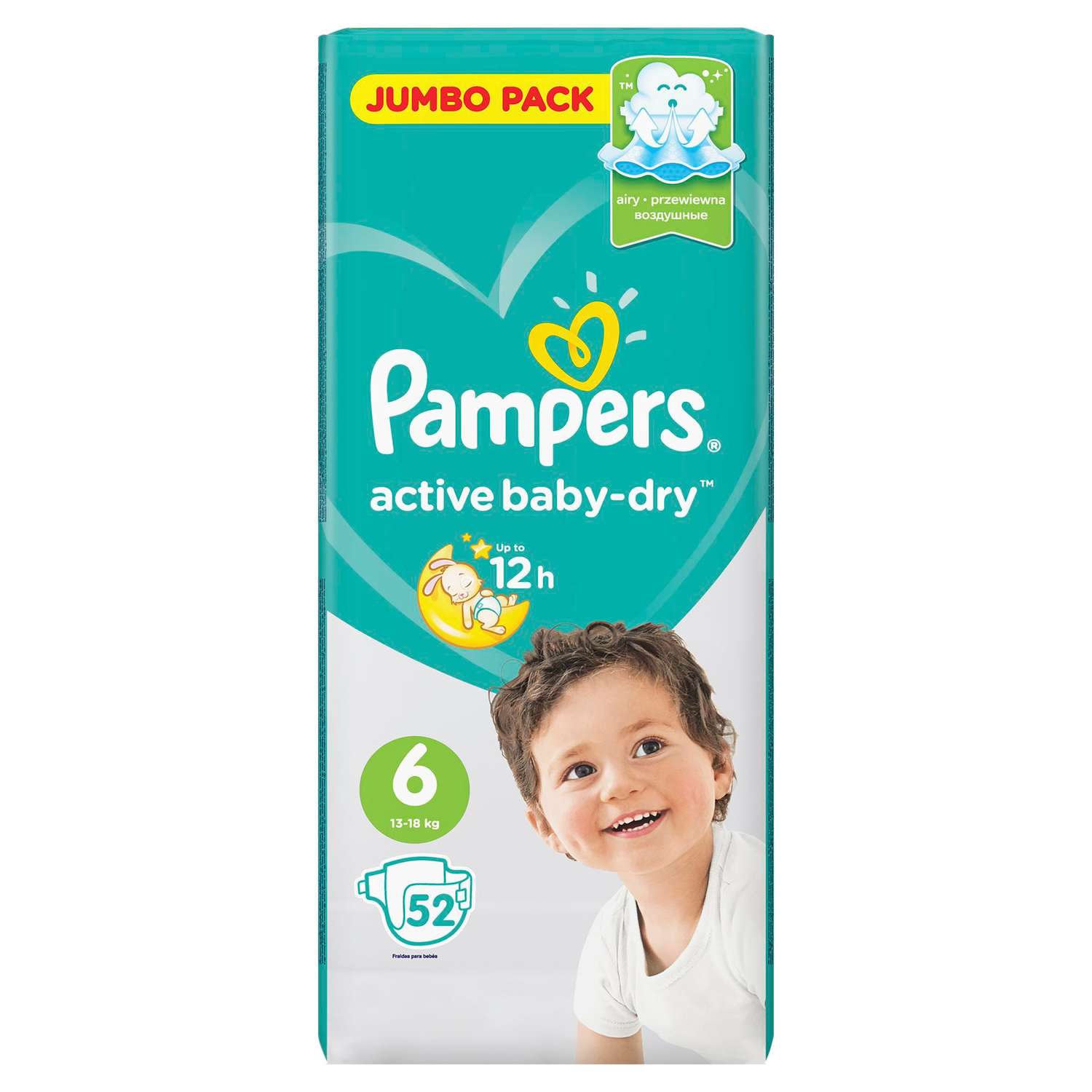 Подгузники Pampers Active Baby-Dry 6 13-18кг 52шт - фото 10