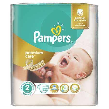 Подгузники Pampers Premium Care Микро 3-6кг 22шт