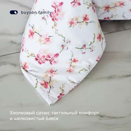 Комплект пододеяльник+2 наволочки buyson BuyFlora Flowers 172x205/50x70см