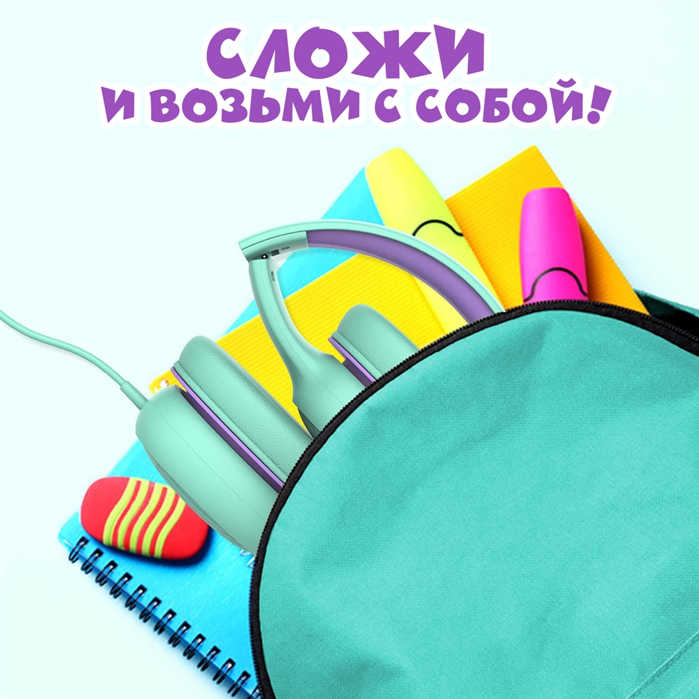 Наушники Gorsun GS-E66V purple - фото 7