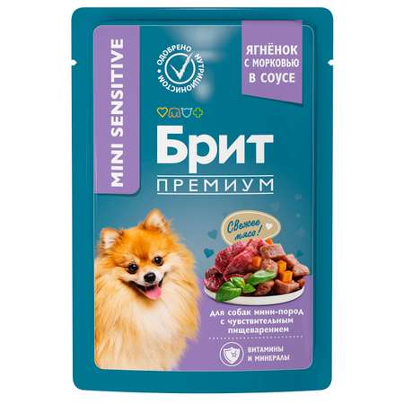 Корм для собак Brit 85г Premium Dog миниатюрных пород с чувствительным пищеварением ягненок с морковью