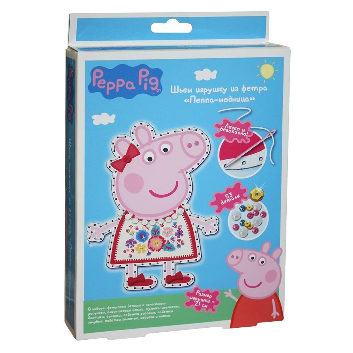 Шьем игрушку из фетра Peppa Pig ПЕППА-МОДНИЦА Peppa Pig - фото 1