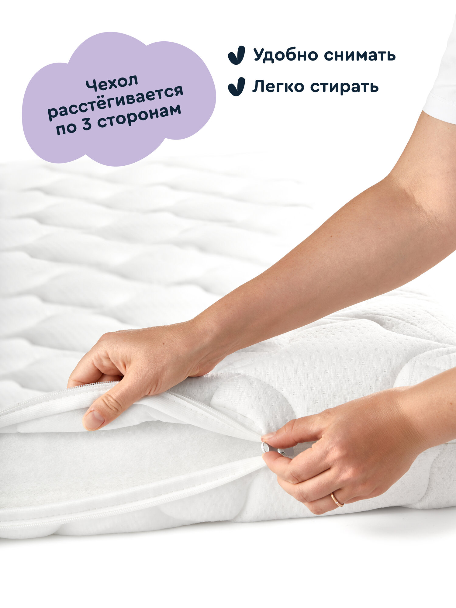 Матрас Junion Napnap PLE1206012 - фото 12