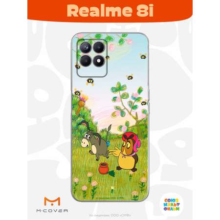 Силиконовый чехол Mcover для смартфона Realme 8i Союзмультфильм Сова и Ослик Иа