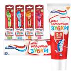 Набор Aquafresh паста и щетки 4 штуки Мои молочные зубки