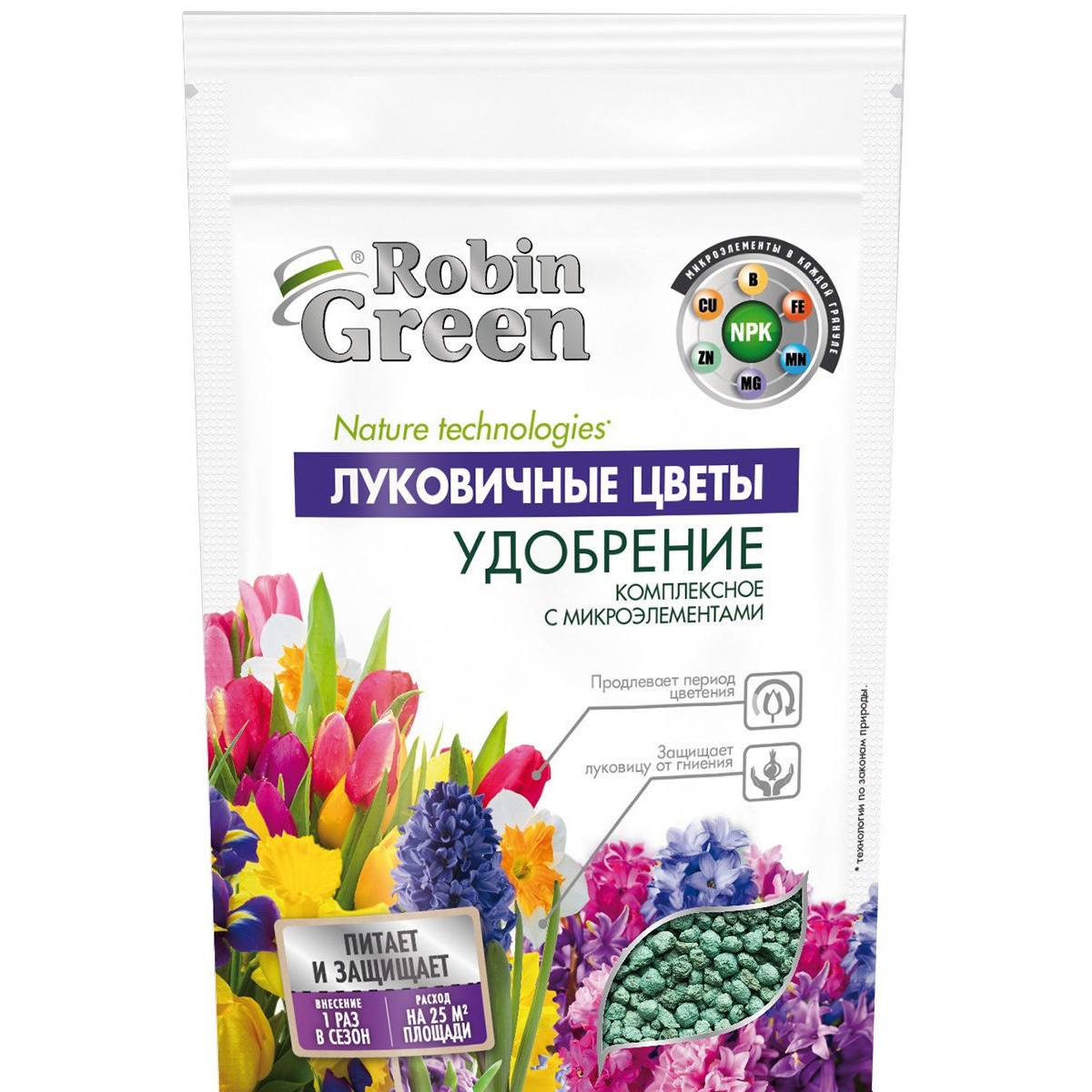 Удобрение сухое Robin Green минеральное гранулированное Луковичные Цветы 1 кг - фото 1