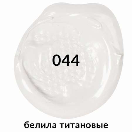 Краски акриловые Brauberg
