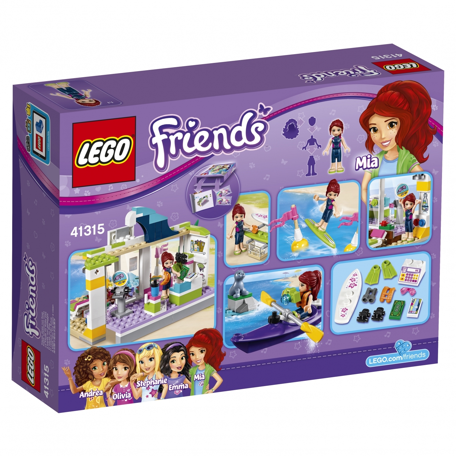 Конструктор LEGO Friends Сёрф-станция (41315) - фото 3