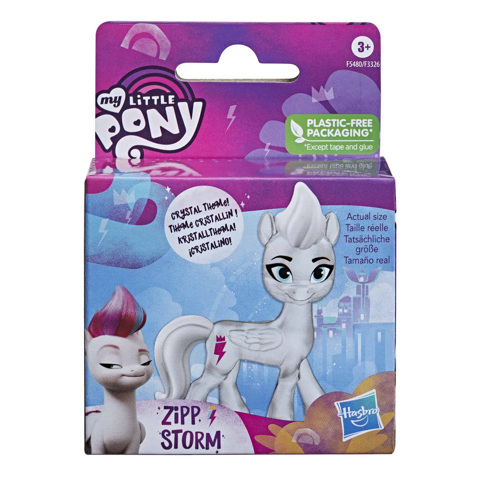 Игрушка My Little Pony Муви в ассортименте F3326EU4 - фото 8