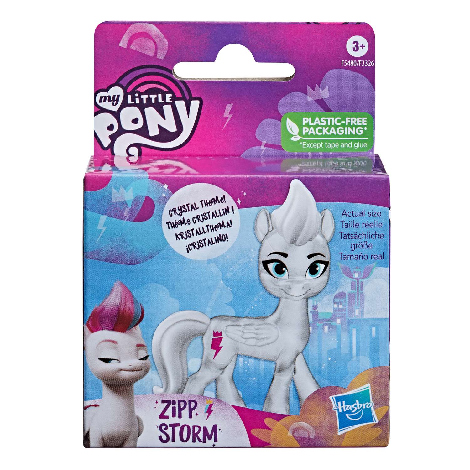 Игрушка My Little Pony Муви в ассортименте F3326EU4 - фото 8