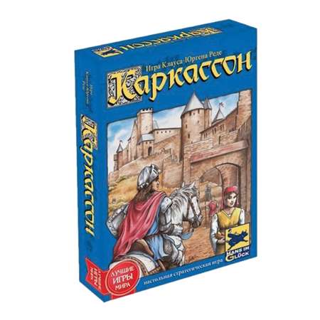 Настольная игра Hobby World КАРКАССОН (2-е рус. изд.)