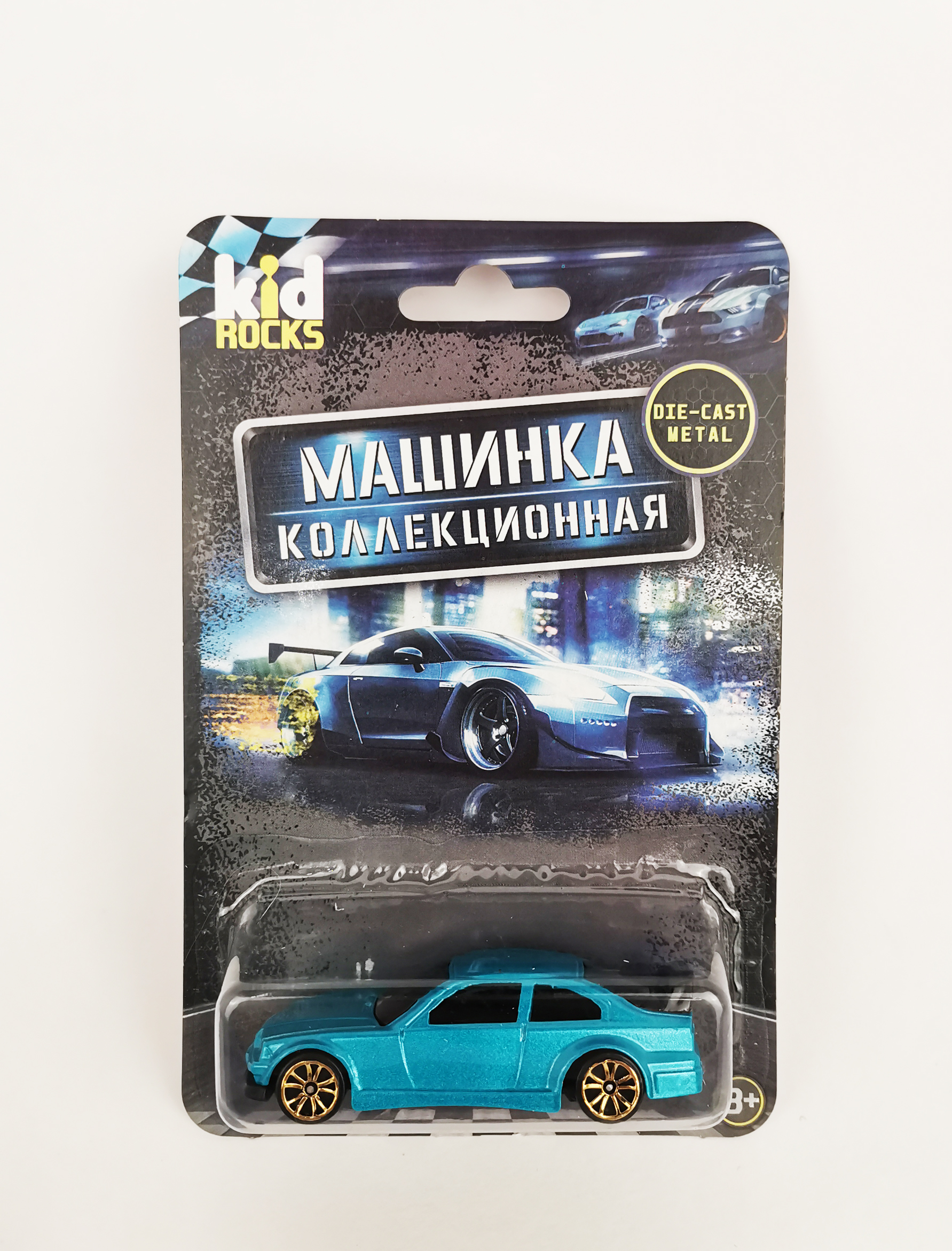 Машинка металлическая Kid Rocks масштаб 1:60 в ассортименте YK-2309 - фото 46