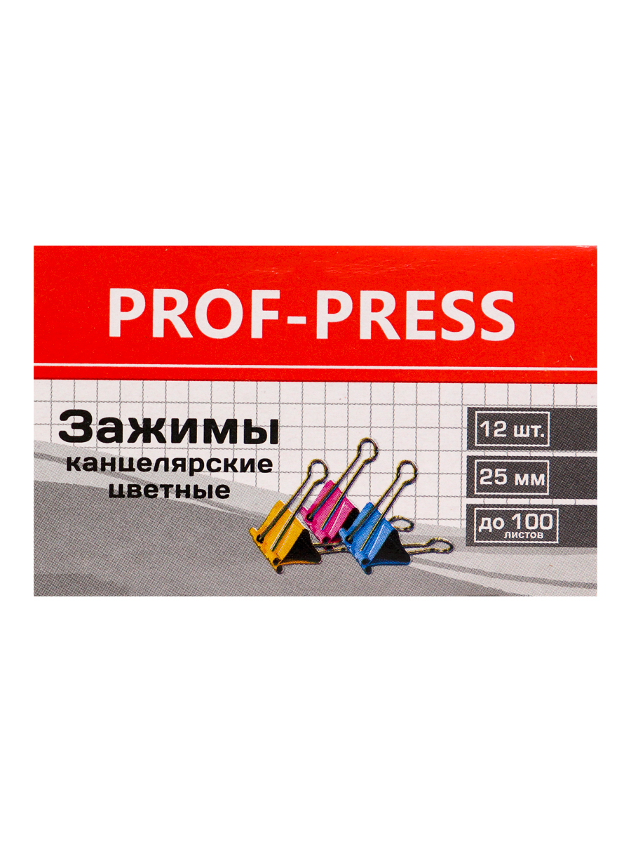 Зажим для бумаг Prof-Press цветной 25мм набор 12шт в карт коробке - фото 2