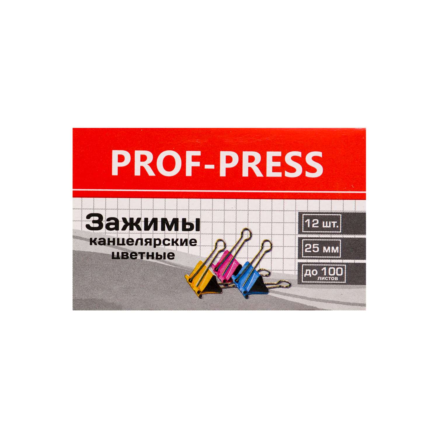 Зажим для бумаг Prof-Press цветной 25мм набор 12шт в карт коробке - фото 2