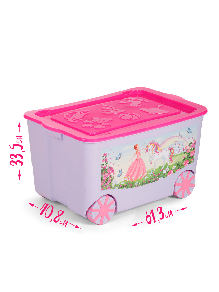 Ящик для игрушек elfplast KidsBox на колёсах лавандовый розовый - фото 2
