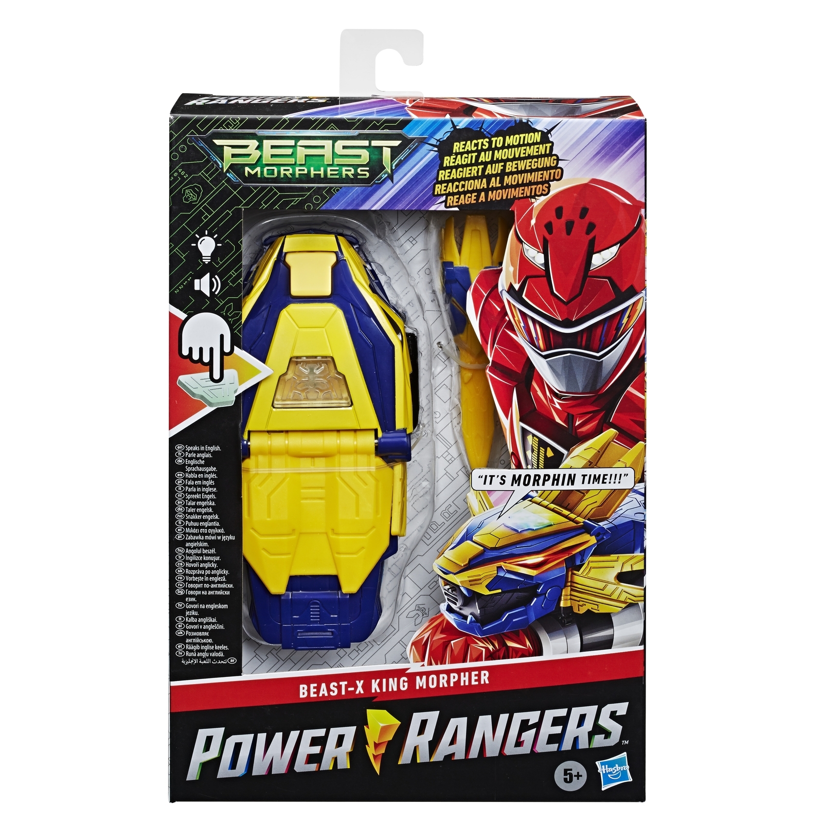 Игрушка Power Rangers Барракуда Миракл Морфер E7538121 - фото 2