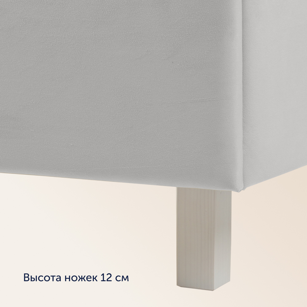 Двуспальная кровать buyson BuyGlory 200х140, серая, микровелюр - фото 8