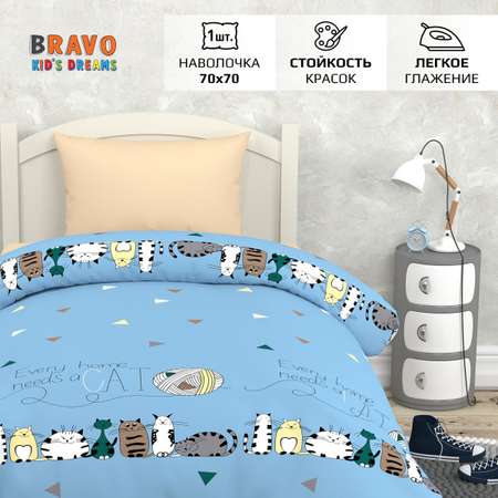 Комплект постельного белья BRAVO kids dreams Котики 1.5 спальный простыня на резинке 90х200