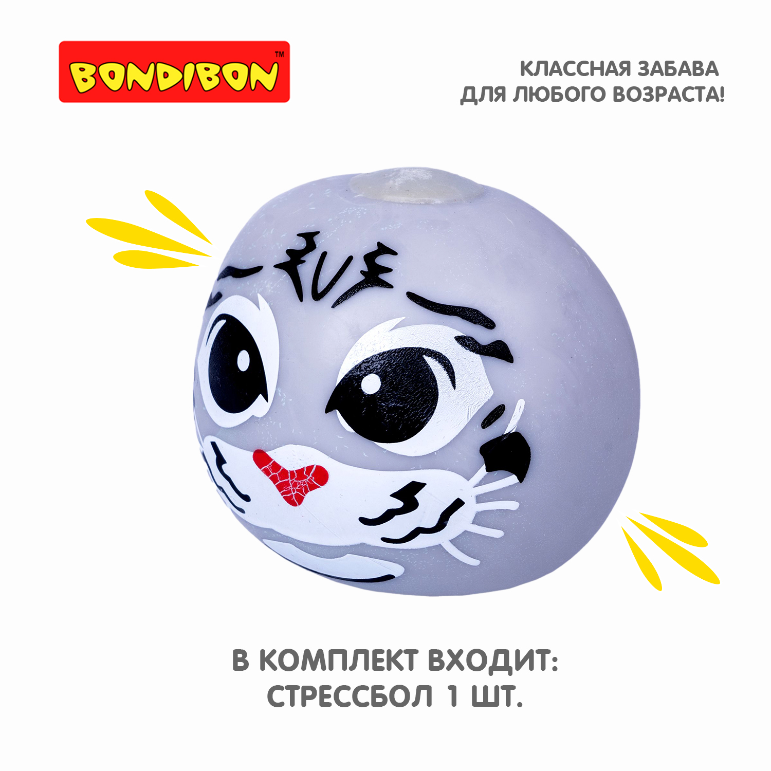 Игрушка-антистресс BONDIBON серый Котик - фото 6