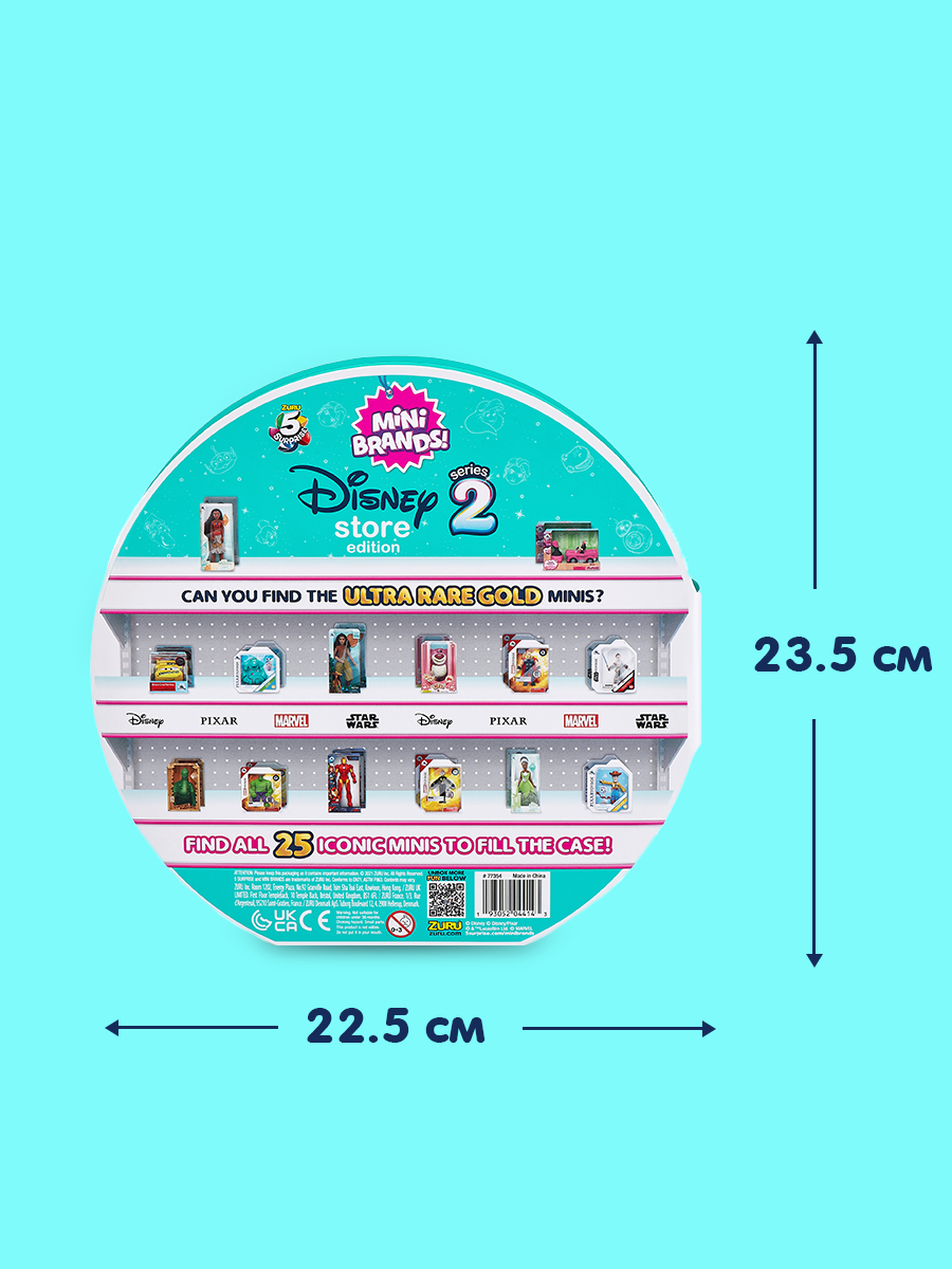 Игрушка Zuru 5 surprise Disney Кейс в непрозрачной упаковке (Сюрприз)77354TQ2 - фото 3