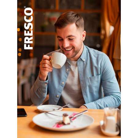 Кофе зерновой FRESCO Arabica Solo 200 г