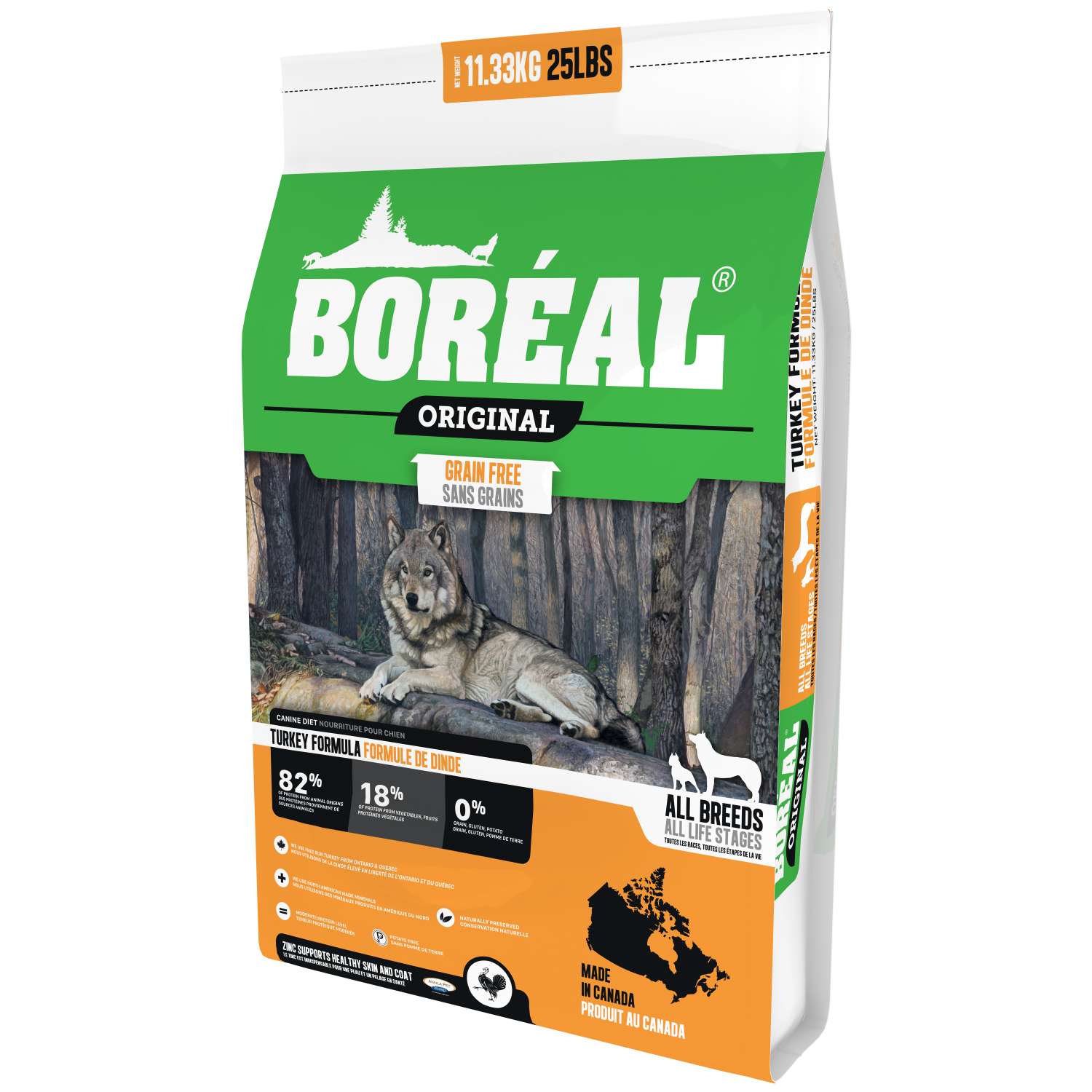 Корм для собак Boreal Original с индейкой 11.33кг - фото 1