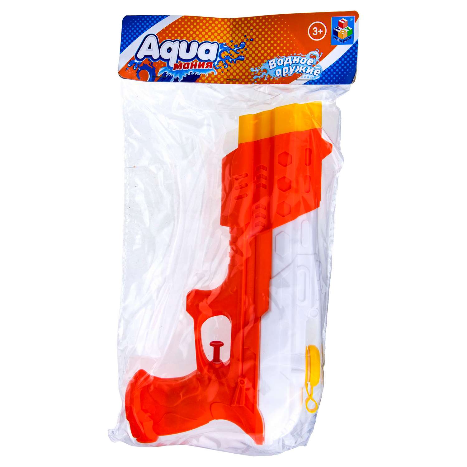 Водное оружие Aqua мания Пистолет оранжево-белый - фото 2