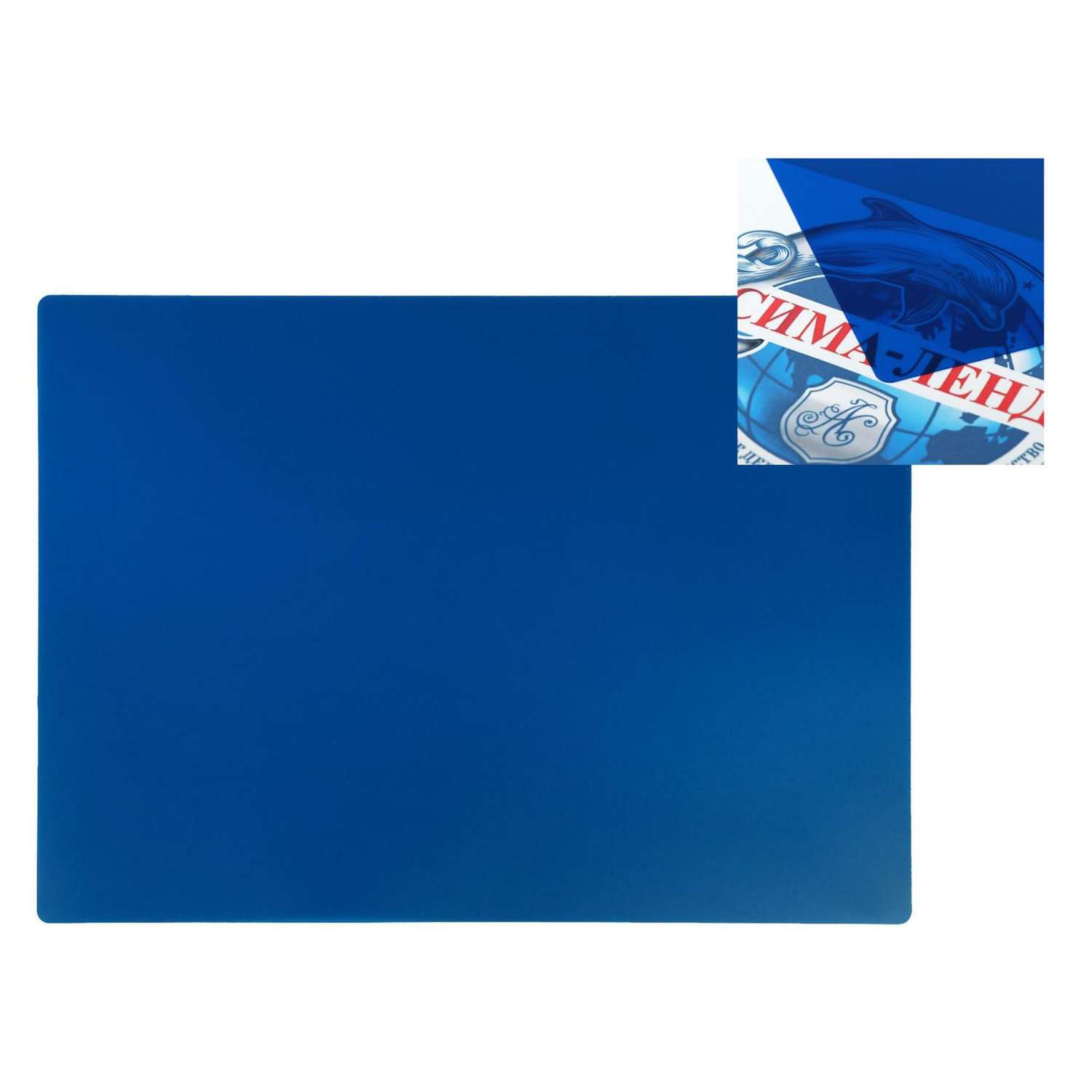 Накладка Calligrata на стол пластиковая А3 цвет темно-синий - фото 1