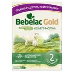 Смесь молочная Bebelac Gold 2 на основе козьего молока 350г с 6месяцев