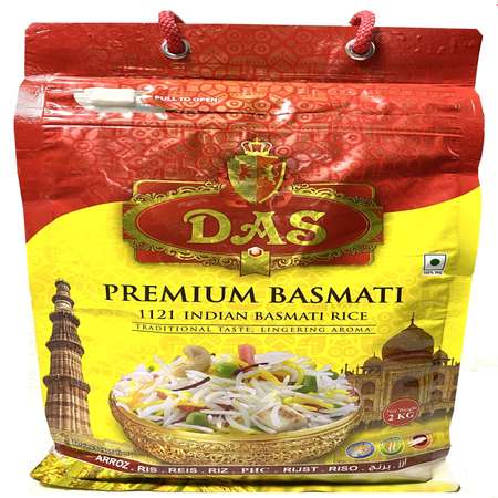 Рис басмати индийский DAS пропаренный дойпак 2 кг
