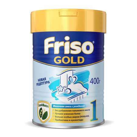 Смесь Friso Gold 1 LockNutri 400г с 0месяцев