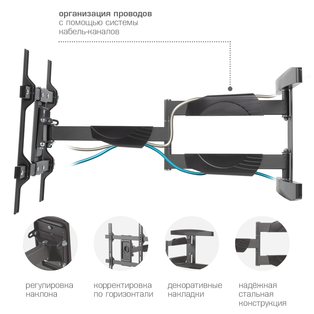 Кронштейн для телевизоров KROMAX Atlantis-60 - фото 3