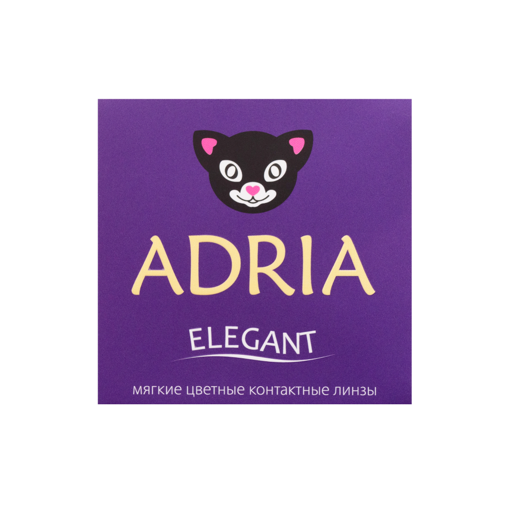 Цветные контактные линзы ADRIA Elegant 2 линзы R 8.6 Blue -0.00 - фото 5