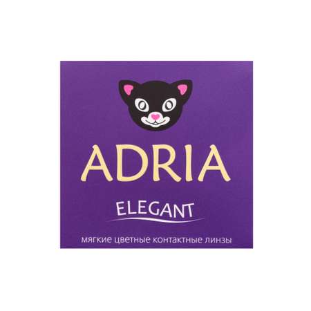 Цветные контактные линзы ADRIA Elegant 2 линзы R 8.6 Blue -0.00